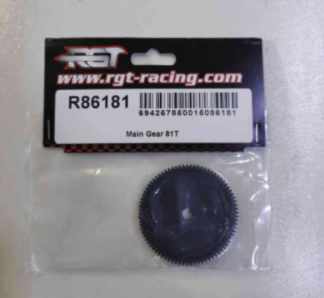 RGT R86181 81T Spur Gear
